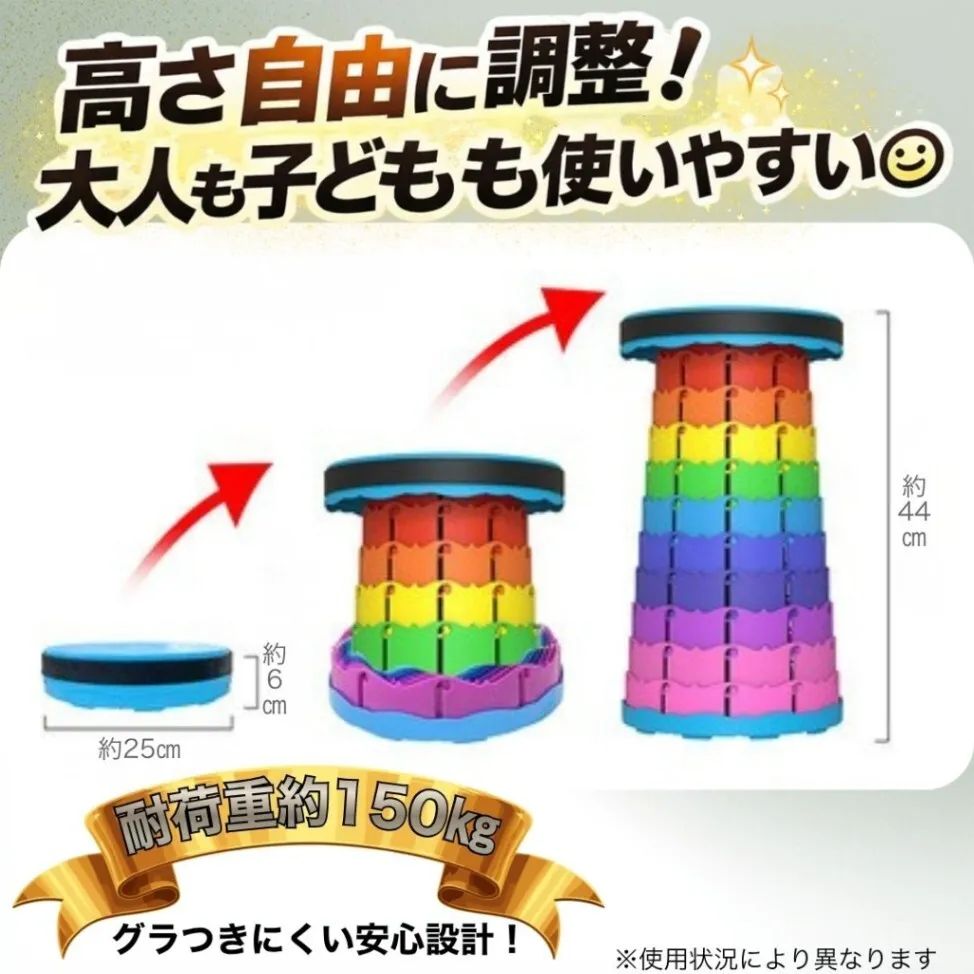 伸縮チェア 折りたたみ椅子 アウトドアチェア 折り畳み椅子 スツール アコーディオン チェア イス