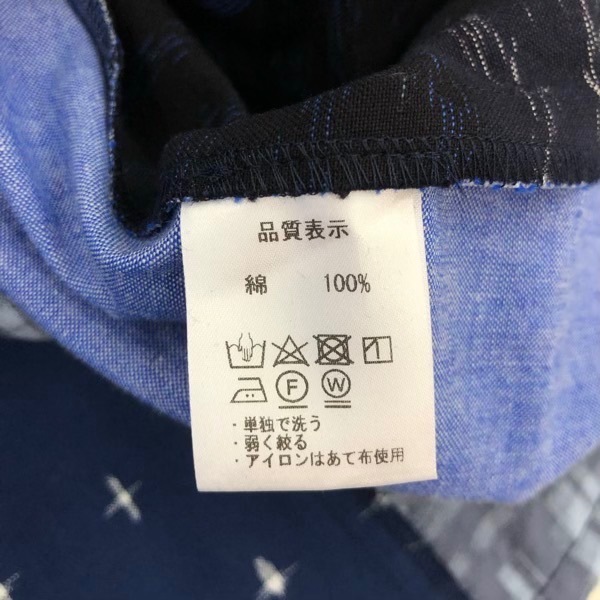 久留米絣　儀右ヱ門　パッチワークスカート　M~L