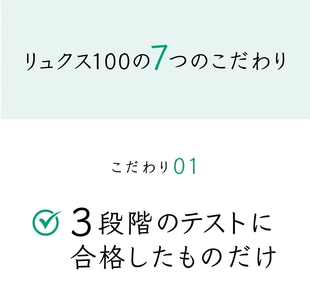 パルマローザ🌹【アロマセラピスト監修エッセンシャルオイル】