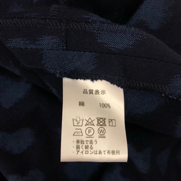 久留米絣　儀右ヱ門　ハート柄スカート　M~L