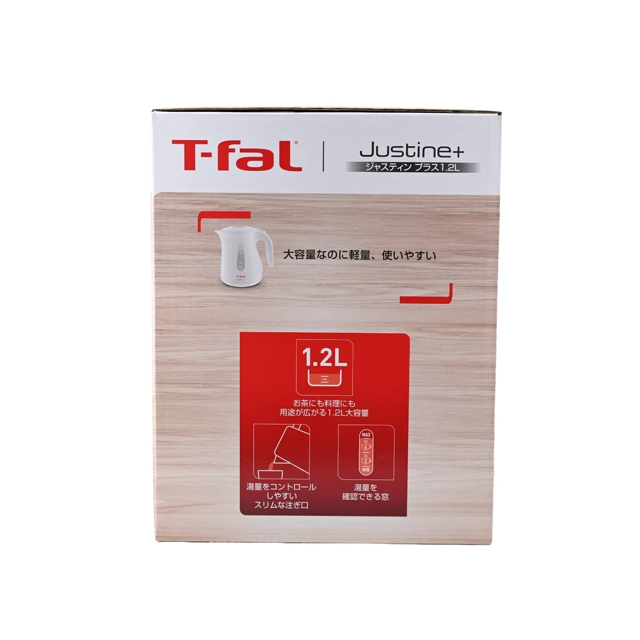 T-fal 電気ケトル ジャスティンプラス 1.2L ホワイト　KO4901JP