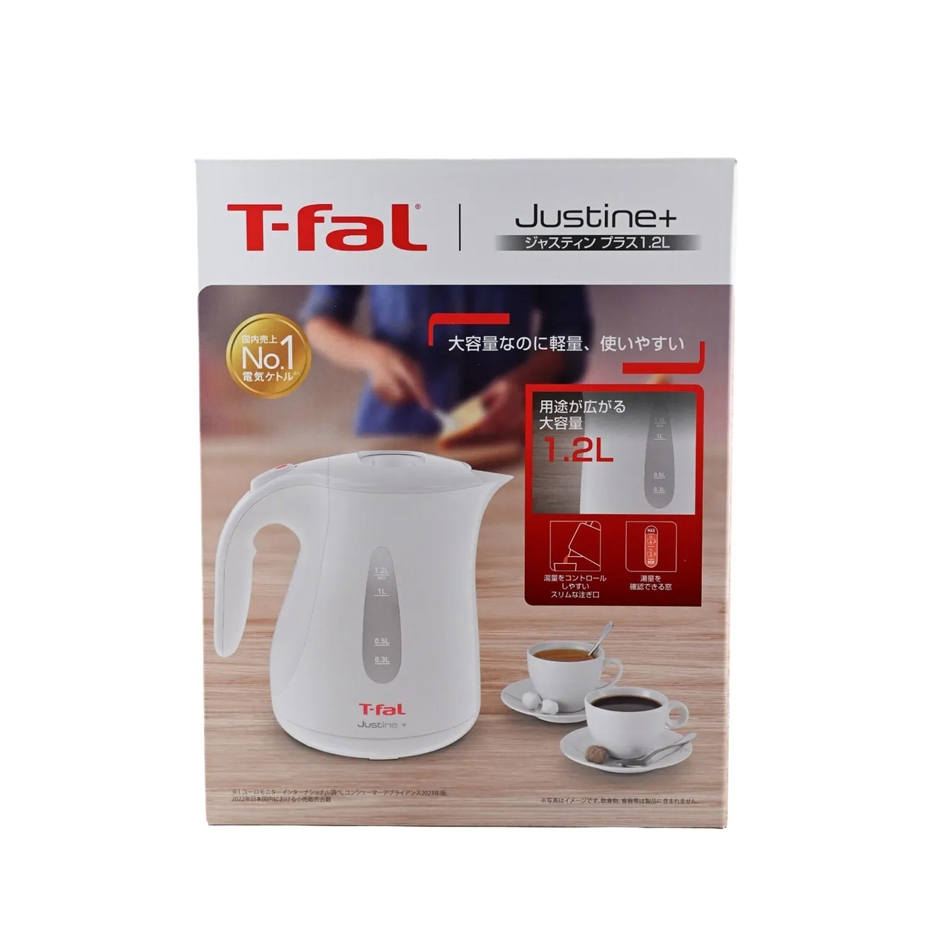 T-fal 電気ケトル ジャスティンプラス 1.2L ホワイト　KO4901JP