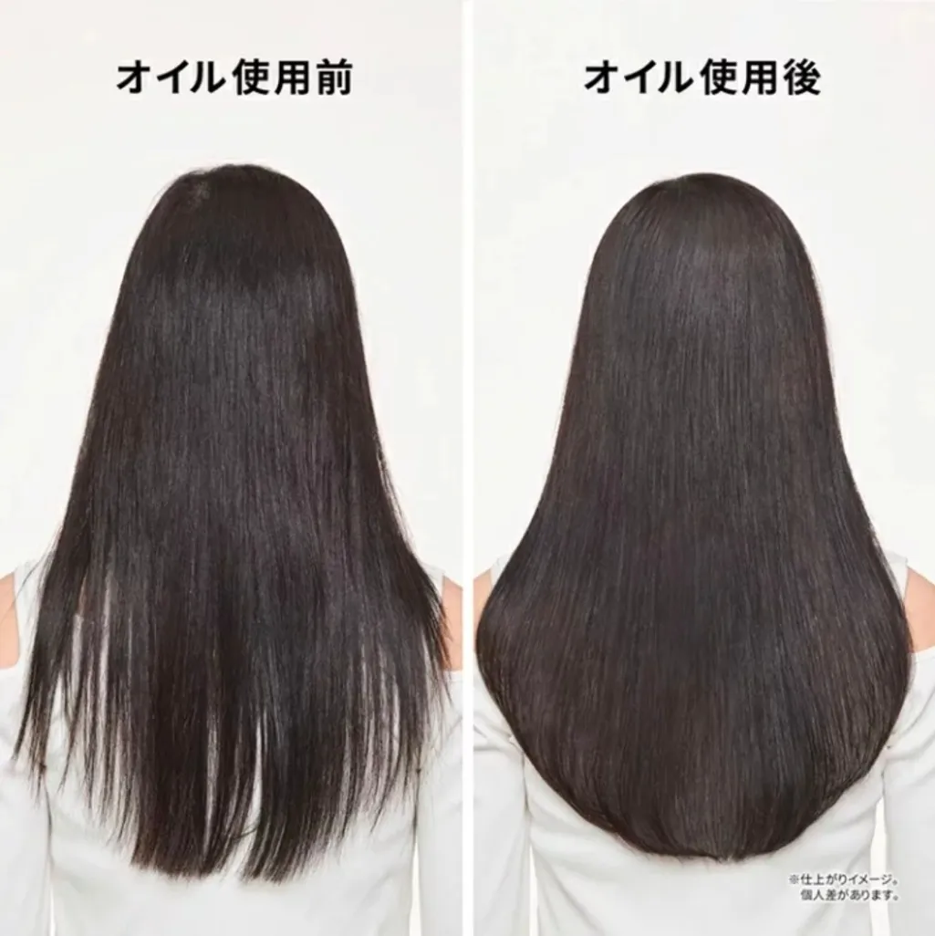 サロン専売♡正規取扱店【ケラスターゼ ユイル クロノロジスト N｜洗い流さないヘアオイル】