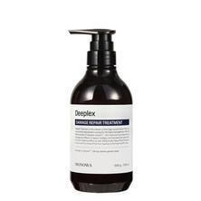 eco HBS (エコエイチビーエス) トリートメント（バニラティー） 500ml × 2個