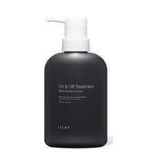 【まとめ買い＋レジ袋】【New】 ミントマスクマイルドリフレッシュ 230g × 2個