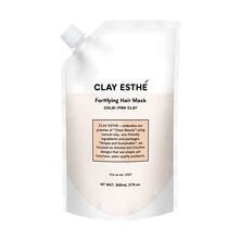 【まとめ買い＋レジ袋】マーリスモォラー モイスチャーアップ マスク 200g × 2個