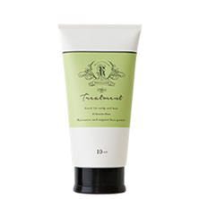 【まとめ買い＋レジ袋】プロステップ ヘアケア A/G トリートメント 250g × 2個