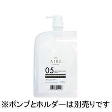【まとめ買い＋レジ袋】フォリッジ スキャルプリペアメント 250g × 2個