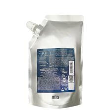 【まとめ買い＋レジ袋】ヒュウナイトケア ミッドナイトトリートメント 500g レフィル × 2個