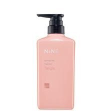 【まとめ買い＋レジ袋】ナイン ファーミングケア トリートメント タングル 400ml × 2個