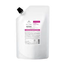 【まとめ買い＋レジ袋】BCクア フォルムコントロール トリートメント 600g レフィル × 2個