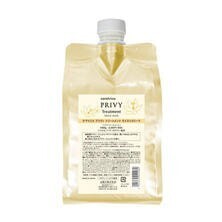 【まとめ買い＋レジ袋】ケアトリコプリヴィ トリートメント モイストスリーク 1000g × 2個