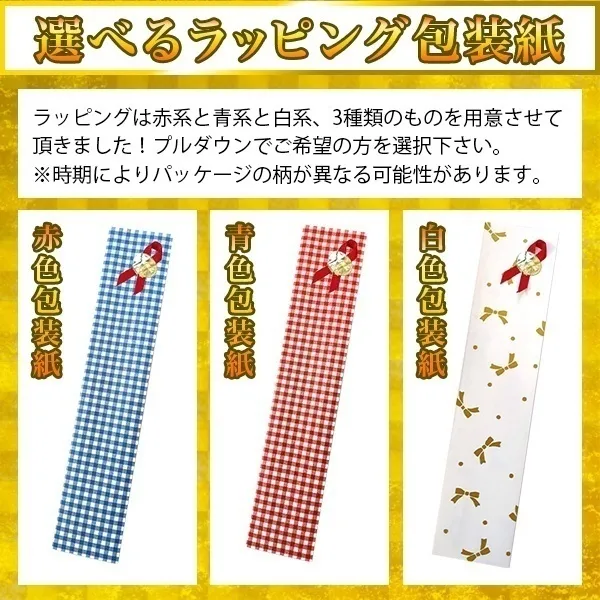 【在庫処分品】雲竜 名入れ扇子ギフト 金文字 手書き 文字入り 名前入り プレゼント  父の日 