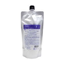 ビオーブピュリム リペアスキャルプトリートメント 医薬部外品 450g レフィル × 2個