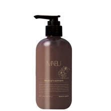 【まとめ買い＋レジ袋】マイブ 薬用ブラックラメイ プレミアムトリートメント 285g × 2個