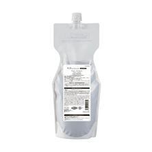 【まとめ買い＋レジ袋】R-21 トリートメントN 700g レフィル × 2個