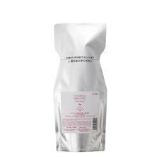 【まとめ買い＋レジ袋】アブリーゼ ヘアパック TR 600g レフィル × 2個