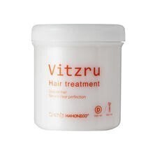 【まとめ買い＋レジ袋】ハホニコプロ ビッツル トリートメント 550g × 2個