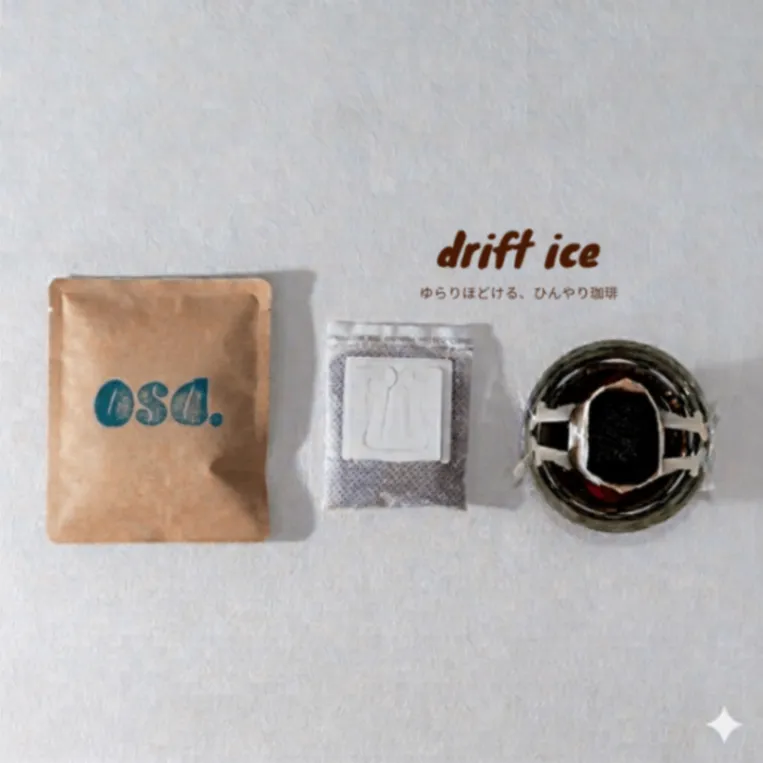 【10月26日発送予約販売】【ドリップ5P】adrift ice