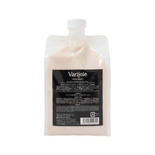 【まとめ買い＋レジ袋】Varijoie ヴァリジョア トリートメント 1000g × 2個