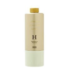 【まとめ買い＋レジ袋】ミュリアムゴールド トリートメントH 620g × 2個