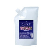 【まとめ買い＋レジ袋】ケアテクトHB スキャルプトリートメント 1200g レフィル × 2個