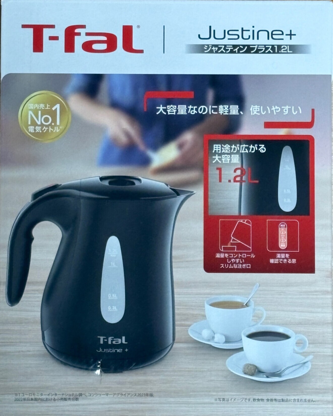 T-fal 電気ケトル ジャスティンプラス 1.2L ブラック　KO4908JP
