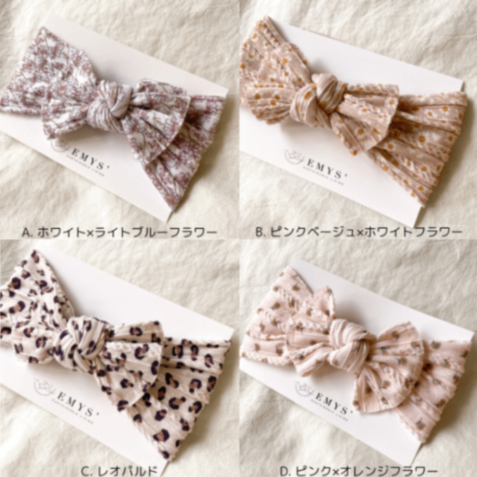 ベビー&キッズ のびのびヘアバンド 出産祝い 誕生日 プチギフト 女の子 お出かけ 花柄 1歳 2歳