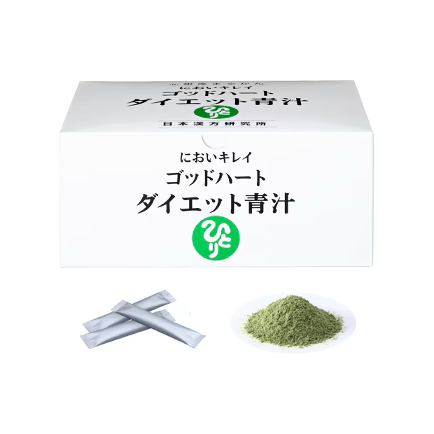 銀座まるかん　ゴッドハートダイエット青汁　斎藤一人