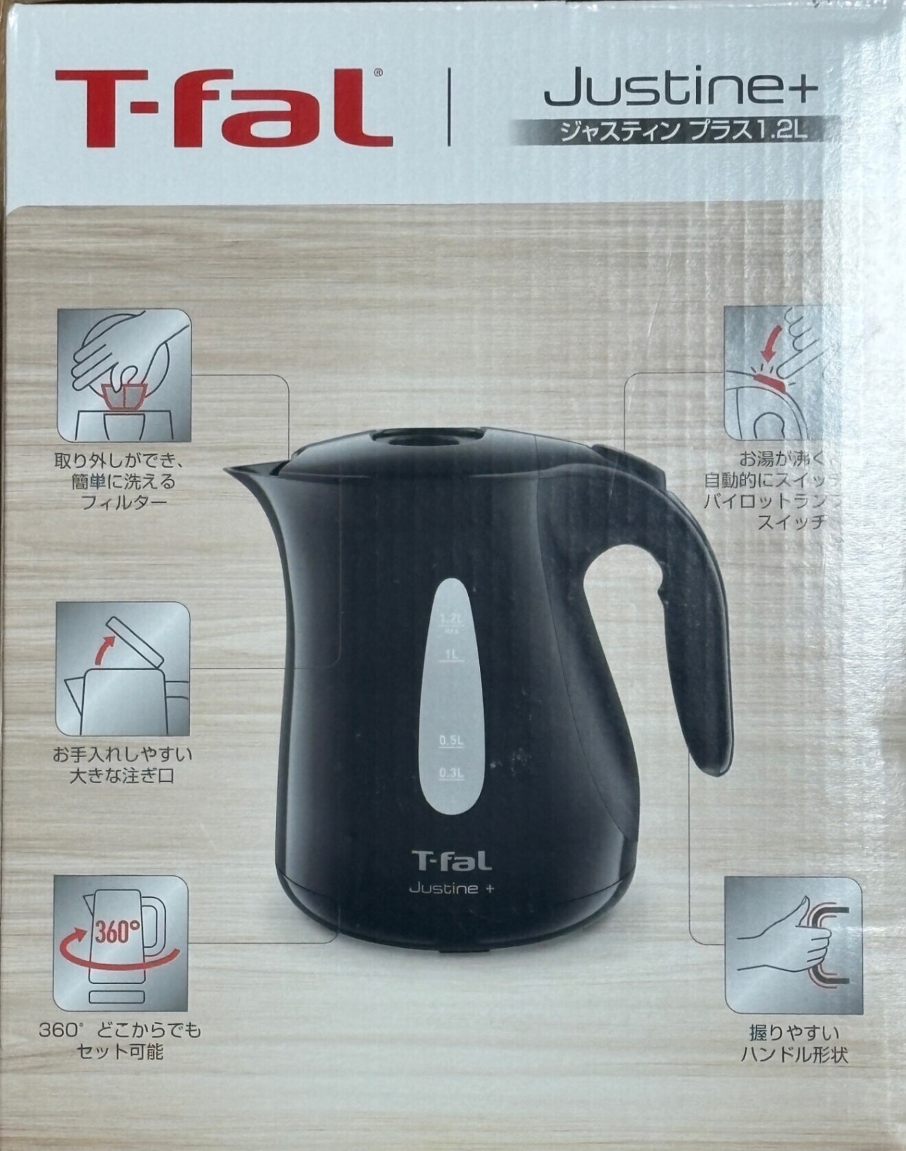 T-fal 電気ケトル ジャスティンプラス 1.2L ブラック　KO4908JP