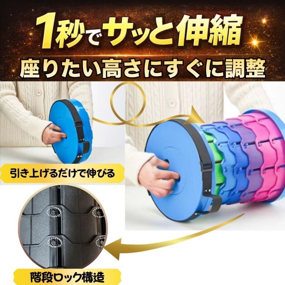 2個 伸縮チェア 折りたたみ椅子 アウトドアチェア スツール アコーディオン 折りたたみチェア 椅子