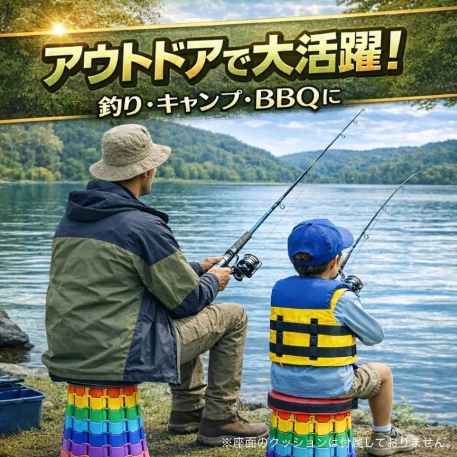 2個 伸縮チェア 折りたたみ椅子 アウトドアチェア スツール アコーディオン 折りたたみチェア 椅子
