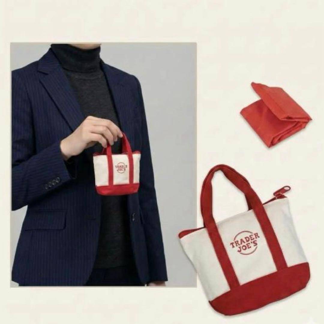 トレーダージョーズ ミニトート キャンバス マイクロミニトート 2点セット（オレンジ）