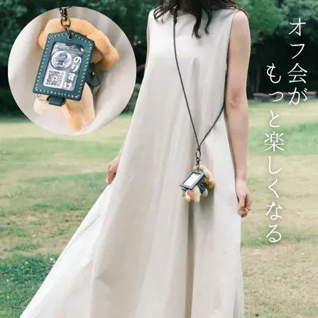 名札付きショルダーストラップ