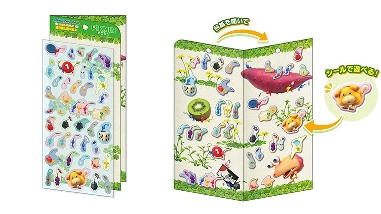 【ぷっくりシール】ピクミン3　ポケットステッカーワールド　新品3枚セット