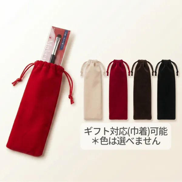 アイブロウブラシ 眉頭だけで、印象は変わる。makeup wizards
