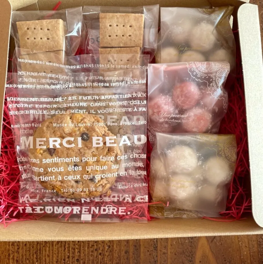 焼き菓子詰め合わせ グルテンフリー アレルギー特定原材料9品目不使用 