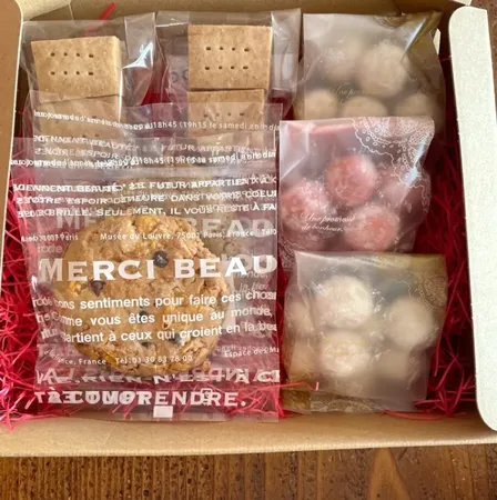 焼き菓子詰め合わせ グルテンフリー アレルギー特定原材料9品目不使用 