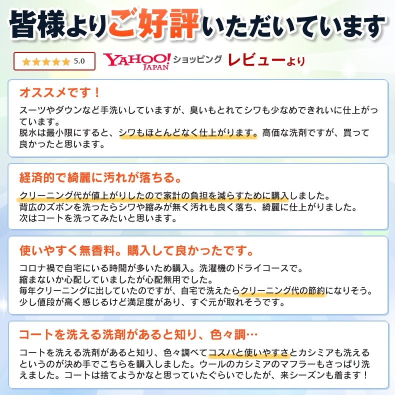 【ミニシリーズ】まずはお試し！サンベックミニシリーズ Bセット
