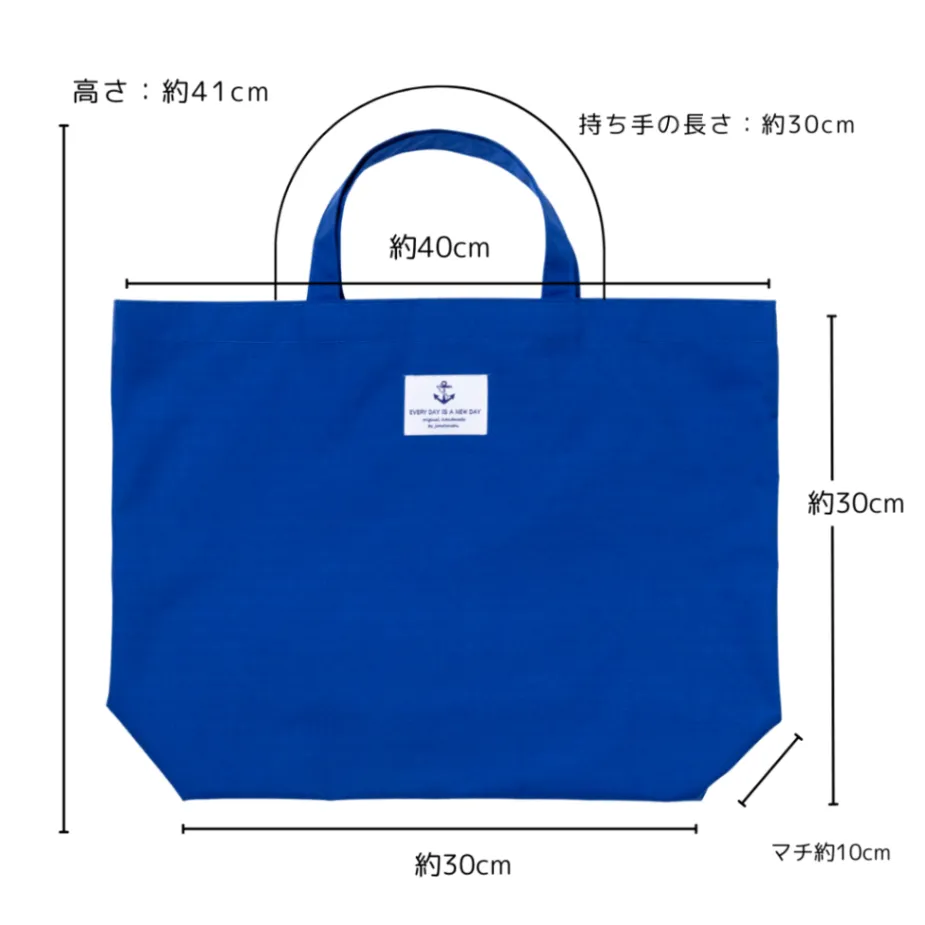 撥水・軽量トートバッグ｜日本製ナイロン｜プールバッグ・温泉バッグ＜デイリートート＞【行楽アイテム】