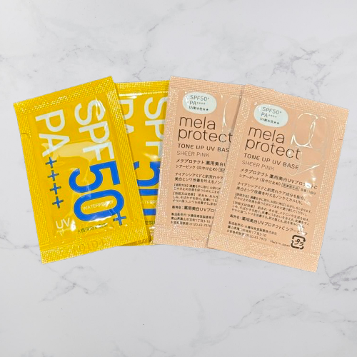 【1回分パウチ】UV プロテクト使い心地比べ✨
ノーマル+シアーピンク　各２パウチ 旅行にも便利🧡