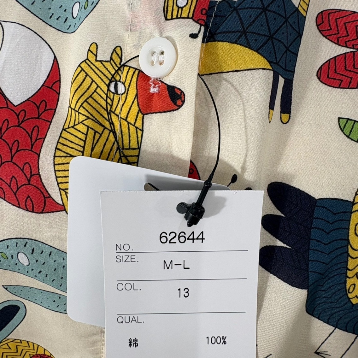 北欧風アニマル柄コットンシャツ M-L 綿100％ ゆったりシルエット　