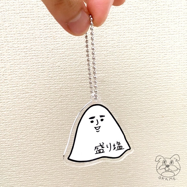 オリジナルデザインキーホルダー　盛り塩くん