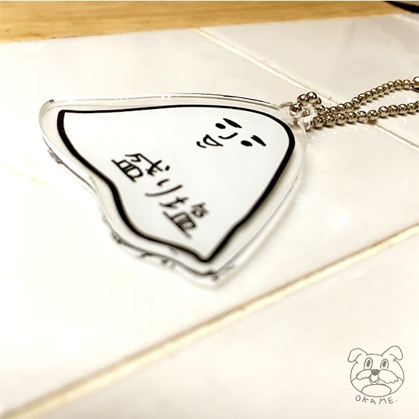 オリジナルデザインキーホルダー　盛り塩くん