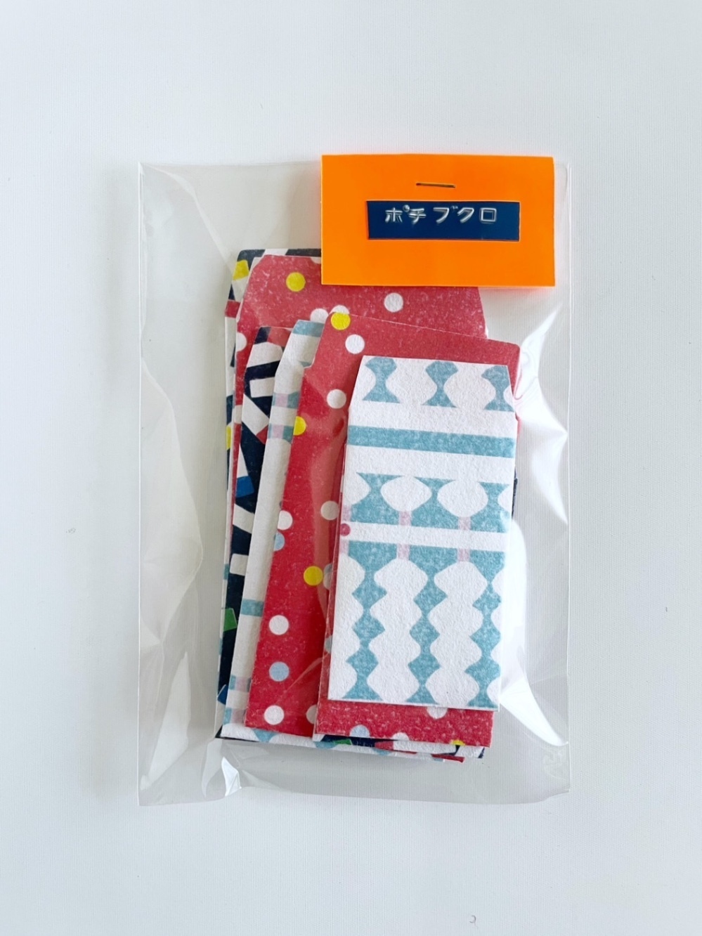 ポチ袋（文具柄）