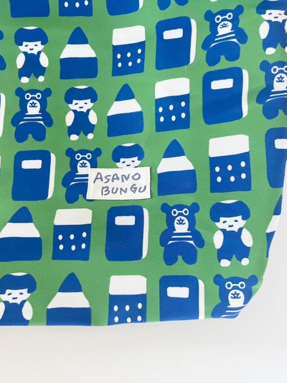 撥水エコバッグ（ブングマ＆二宮金太郎）