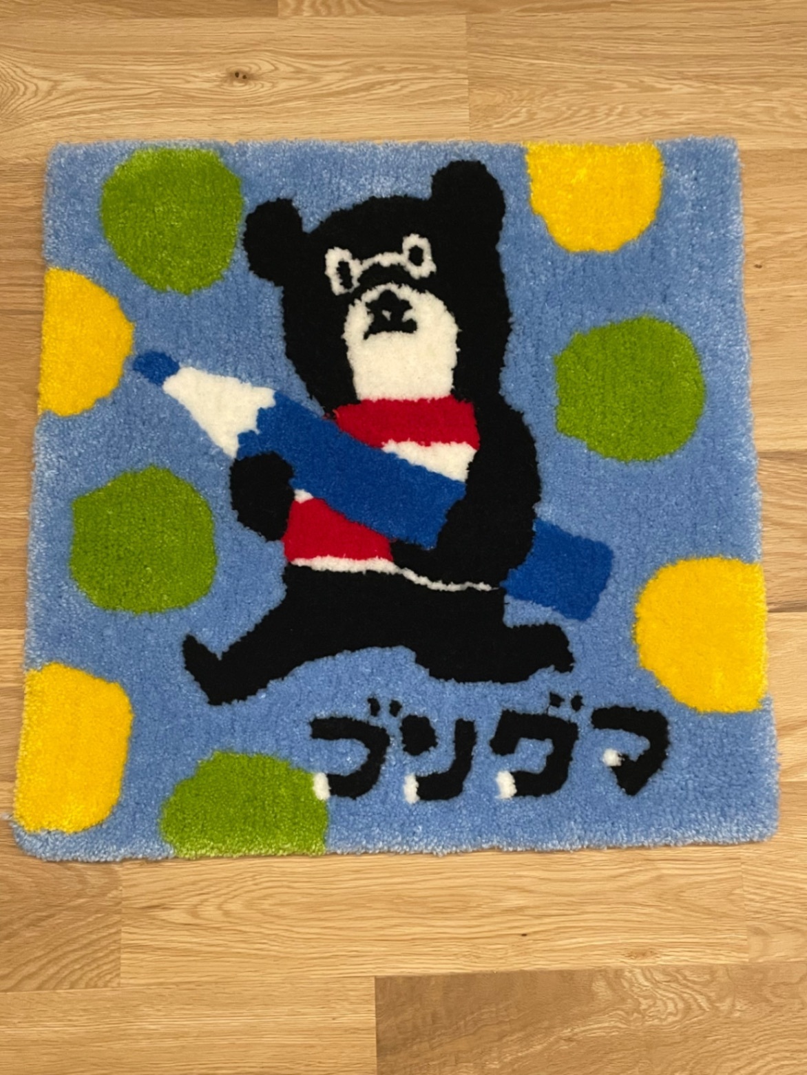 ブングママット