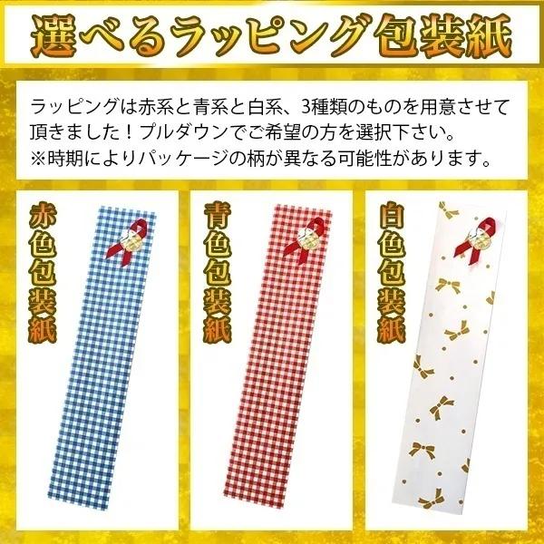 【在庫処分品】金閣寺 舞子 名入れ扇子ギフト 金文字 手書き 名前入り プレゼント  母の日 