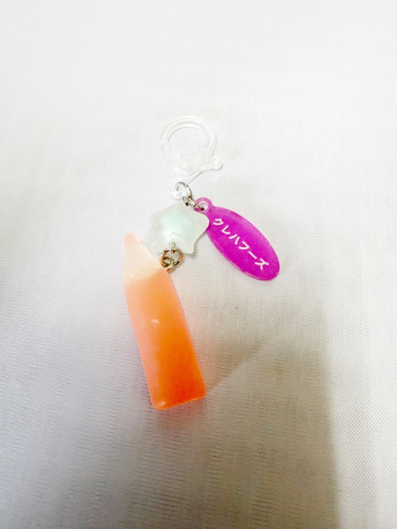 ブングミキーホルダー＜エンピツ＞