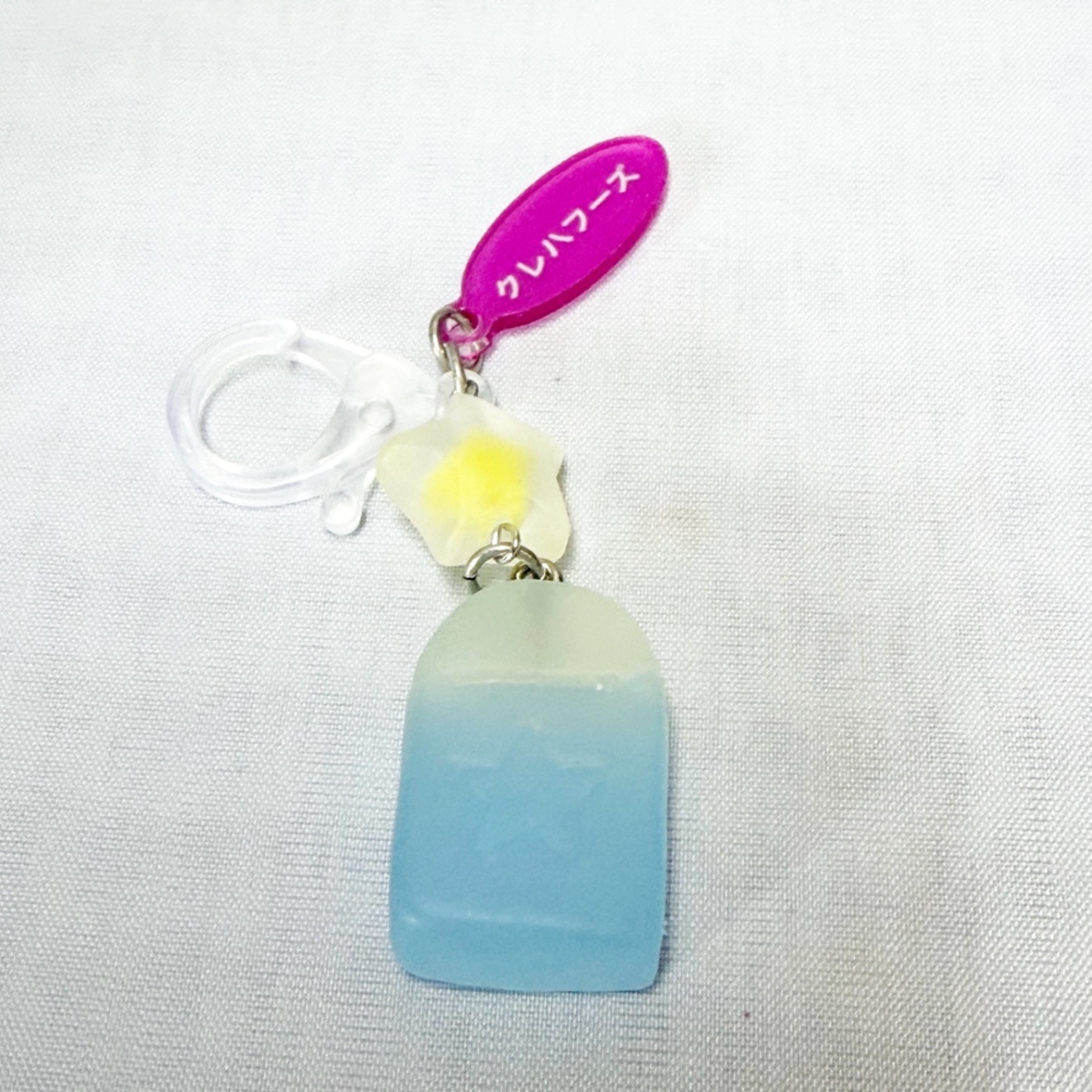 ブングミキーホルダー＜消しゴム＞